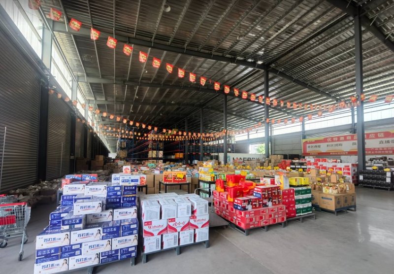 食品批发行业的市场动态浅析